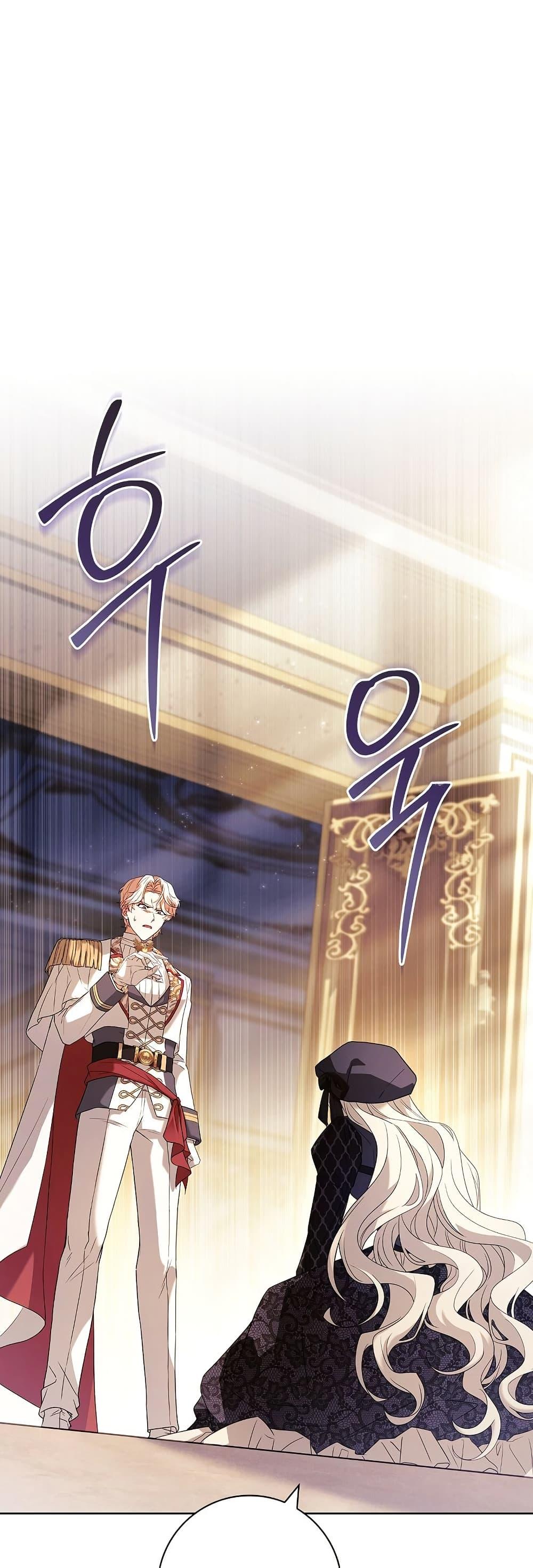 Manga-lc-com อ่านมังงะ อ่านการ์ตูน ออนไลน์ ฟรี Honey, Why Can’t We Get a Divorce ตอนที่ 1 2 3 4 5 6 7 8 9 10 11 12 13 14 ฟรี ไม่มีโฆษณา Manga-lc - อ่าน มังงะ อ่าน การ์ตูน ออนไลน์ อ่านมังงะ ฟรี