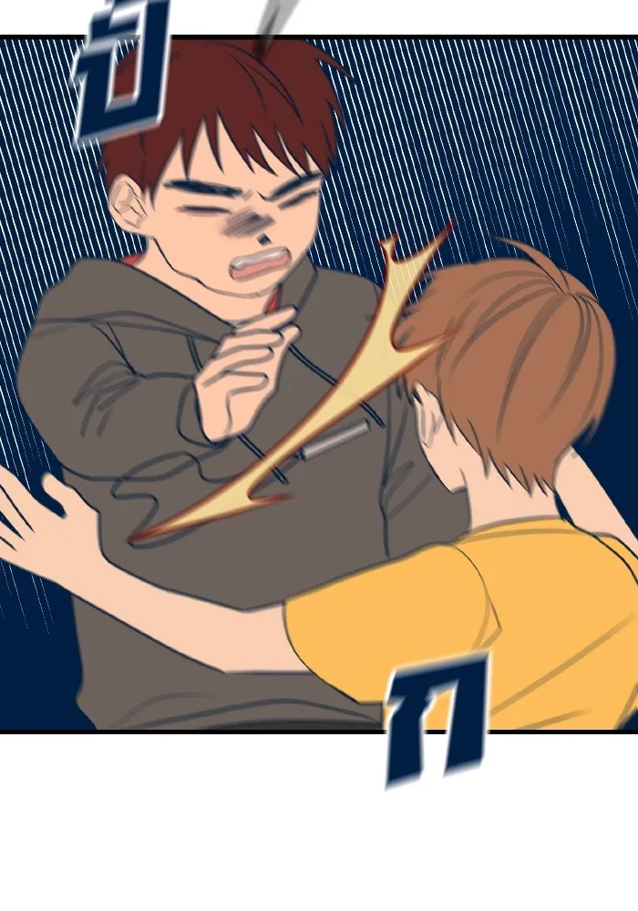 รักนี้ไม่มีรีไซเคิล ตอนที่ 13 รูปที่ 139