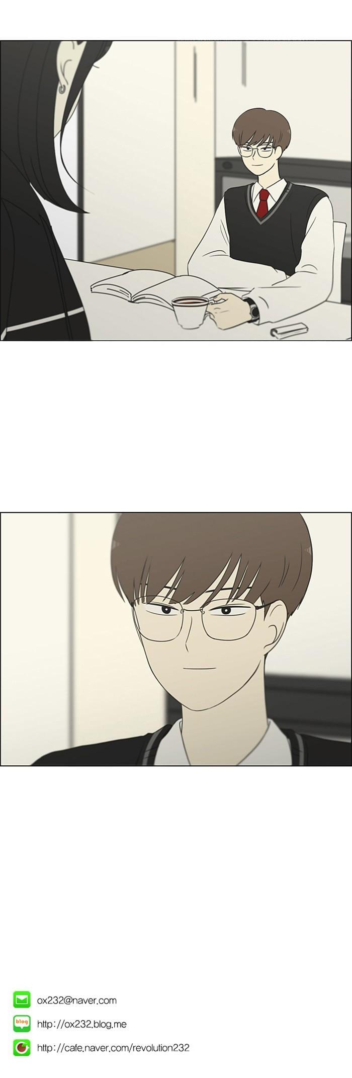 Manga-lc-com อ่านมังงะ อ่านการ์ตูน ออนไลน์ ฟรี Love Revolution รักนี้ต้องปฏิวัติ ตอนที่ 1 2 3 4 5 6 7 8 9 10 11 12 13 14 ฟรี ไม่มีโฆษณา Manga-lc - อ่าน มังงะ อ่าน การ์ตูน ออนไลน์ อ่านมังงะ ฟรี