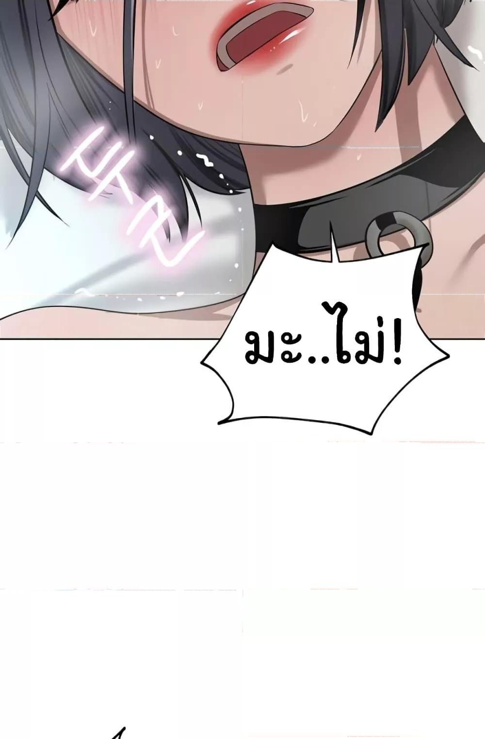 Doujin-Lc- อ่าน โดจิน มังฮวา เกาหลี ญี่ปุ่น จีน แปลไทย A Rich Laddy ตอนที่ 1 2 3 4 5 6 7 8 9 10 11 12 13 14 ฟรี ไม่มีโฆษณา อ่าน โดจิน Manhwa เกาหลี ญี่ปุ่น จีน เรามีครบ คัดมาให้เน้นๆ โดจิน 18+ รับประกันความฟินโดย  Doujin Lc