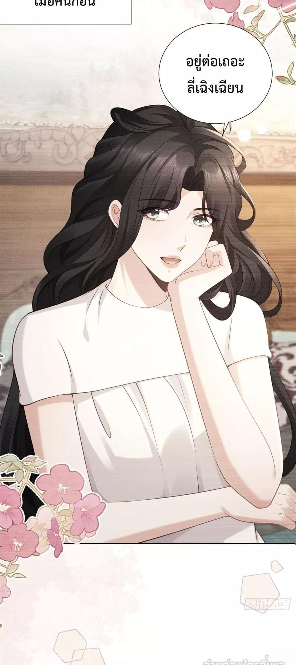 Manga-lc-com อ่านมังงะ อ่านการ์ตูน ออนไลน์ ฟรี It’sJustaSup ตอนที่ 1 2 3 4 5 6 7 8 9 10 11 12 13 14 ฟรี ไม่มีโฆษณา Manga-lc - อ่าน มังงะ อ่าน การ์ตูน ออนไลน์ อ่านมังงะ ฟรี