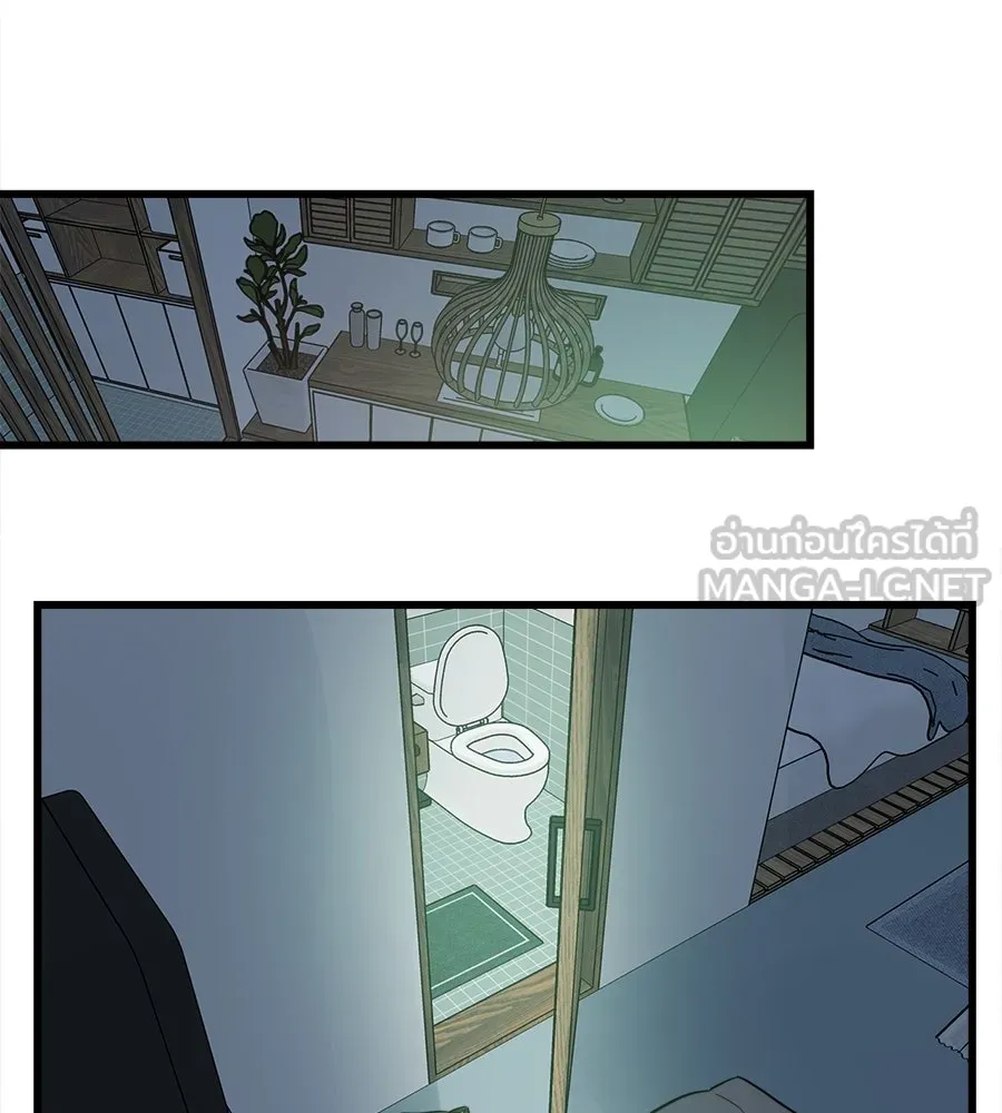 ปรารถนารักอันงดงาม ตอนที่ 3 รูปที่ 87
