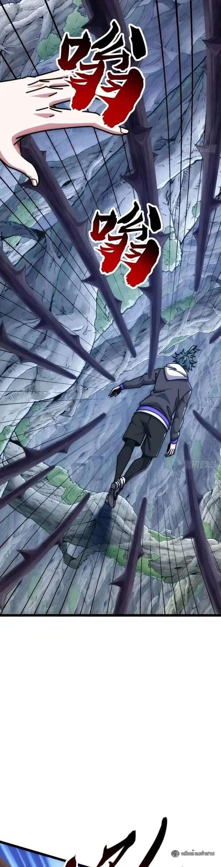 Manga-lc-com อ่านมังงะ อ่านการ์ตูน ออนไลน์ ฟรี Infinite Evolution From Zero ตอนที่ 1 2 3 4 5 6 7 8 9 10 11 12 13 14 ฟรี ไม่มีโฆษณา Manga-lc - อ่าน มังงะ อ่าน การ์ตูน ออนไลน์ อ่านมังงะ ฟรี