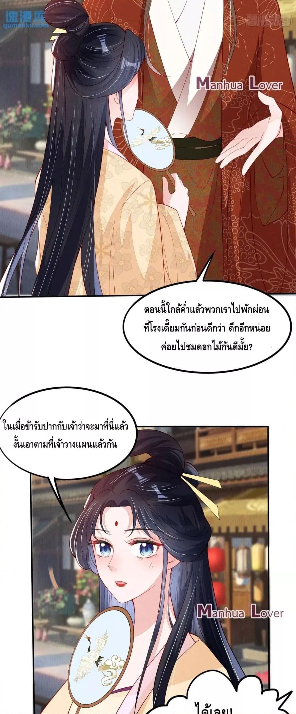 Manga-lc-com อ่านมังงะ อ่านการ์ตูน ออนไลน์ ฟรี AfterIBloom, ตอนที่ 1 2 3 4 5 6 7 8 9 10 11 12 13 14 ฟรี ไม่มีโฆษณา Manga-lc - อ่าน มังงะ อ่าน การ์ตูน ออนไลน์ อ่านมังงะ ฟรี