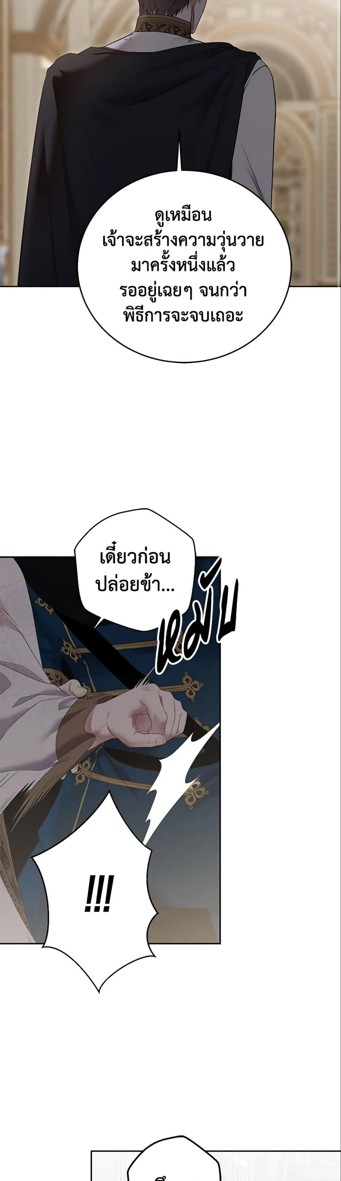 Manga-lc-com อ่านมังงะ อ่านการ์ตูน ออนไลน์ ฟรี I Fell into a Reverse Harem Game! ตอนที่ 1 2 3 4 5 6 7 8 9 10 11 12 13 14 ฟรี ไม่มีโฆษณา Manga-lc - อ่าน มังงะ อ่าน การ์ตูน ออนไลน์ อ่านมังงะ ฟรี