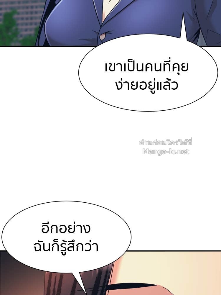 Doujin-Lc- อ่าน โดจิน มังฮวา เกาหลี ญี่ปุ่น จีน แปลไทย โคตรแกร่ง ตอนที่ 1 2 3 4 5 6 7 8 9 10 11 12 13 14 ฟรี ไม่มีโฆษณา อ่าน โดจิน Manhwa เกาหลี ญี่ปุ่น จีน เรามีครบ คัดมาให้เน้นๆ โดจิน 18+ รับประกันความฟินโดย Doujin Lc