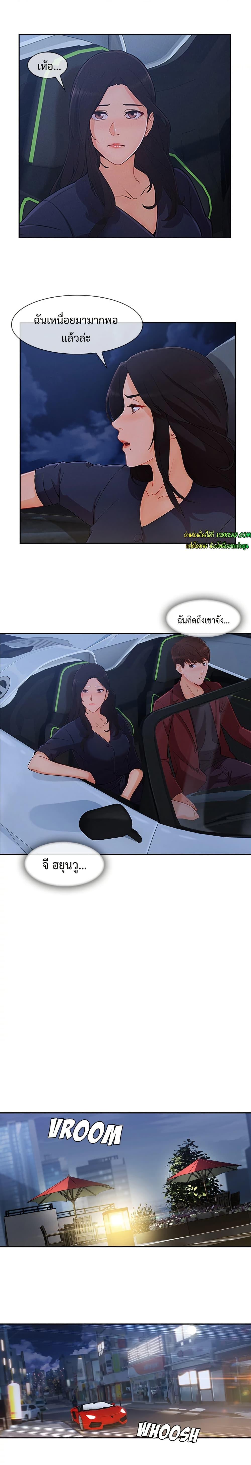 Doujin-Lc- อ่าน โดจิน มังฮวา เกาหลี ญี่ปุ่น จีน แปลไทย Lady Long Legs ตอนที่ 1 2 3 4 5 6 7 8 9 10 11 12 13 14 ฟรี ไม่มีโฆษณา อ่าน โดจิน Manhwa เกาหลี ญี่ปุ่น จีน เรามีครบ คัดมาให้เน้นๆ โดจิน 18+ รับประกันความฟินโดย  Doujin Lc