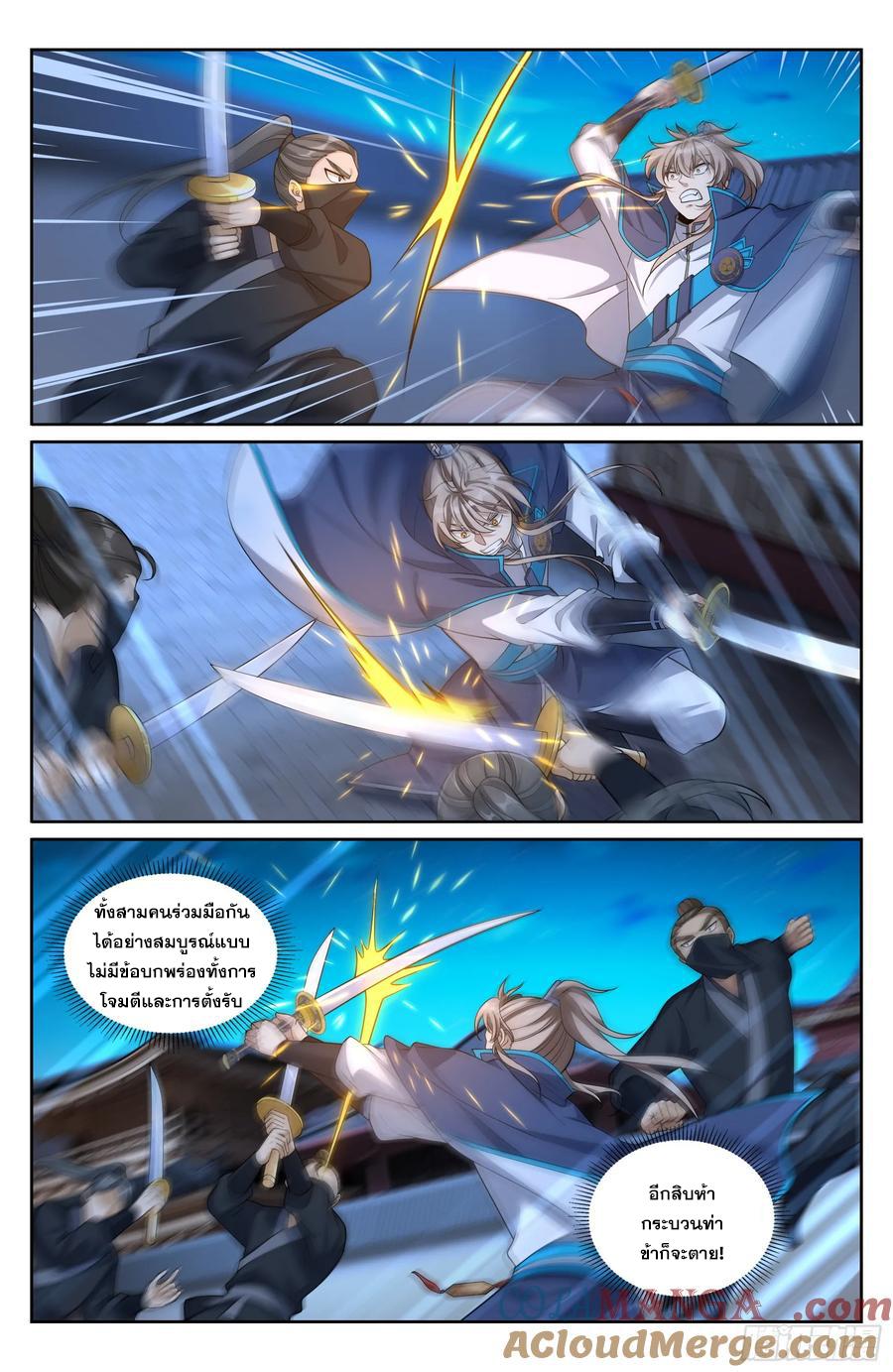 Manga-lc-com อ่านมังงะ อ่านการ์ตูน ออนไลน์ ฟรี Nightwatcher ตอนที่ 1 2 3 4 5 6 7 8 9 10 11 12 13 14 ฟรี ไม่มีโฆษณา Manga-lc - อ่าน มังงะ อ่าน การ์ตูน ออนไลน์ อ่านมังงะ ฟรี