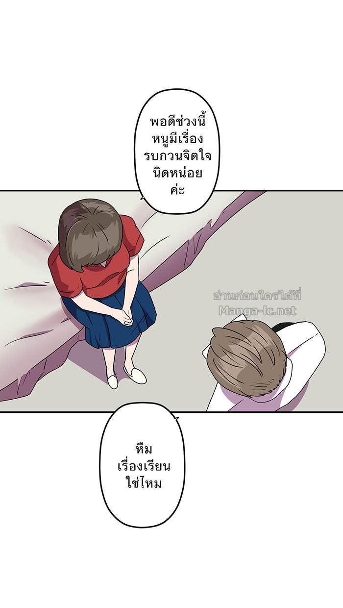 Doujin-Lc- อ่าน โดจิน มังฮวา เกาหลี ญี่ปุ่น จีน แปลไทย Take My Money รักนี้...มีเปย์ ตอนที่ 1 2 3 4 5 6 7 8 9 10 11 12 13 14 ฟรี ไม่มีโฆษณา อ่าน โดจิน Manhwa เกาหลี ญี่ปุ่น จีน เรามีครบ คัดมาให้เน้นๆ โดจิน 18+ รับประกันความฟินโดย Doujin Lc