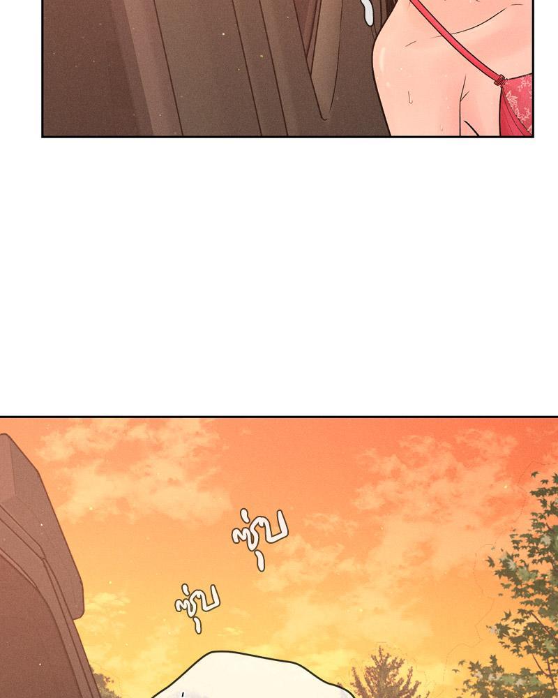 Doujin-Lc- อ่าน โดจิน มังฮวา เกาหลี ญี่ปุ่น จีน แปลไทย Payment for the Ride ตอนที่ 1 2 3 4 5 6 7 8 9 10 11 12 13 14 ฟรี ไม่มีโฆษณา อ่าน โดจิน Manhwa เกาหลี ญี่ปุ่น จีน เรามีครบ คัดมาให้เน้นๆ โดจิน 18+ รับประกันความฟินโดย  Doujin Lc