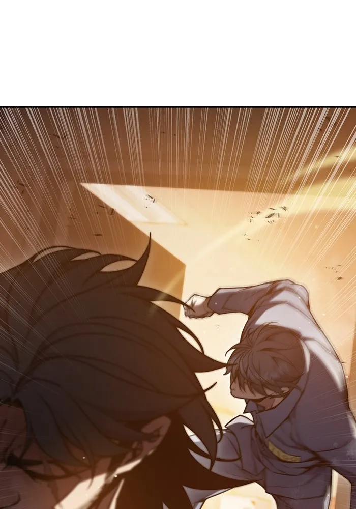 เยาวชนคนคุก ตอนที่ 4 รูปที่ 4