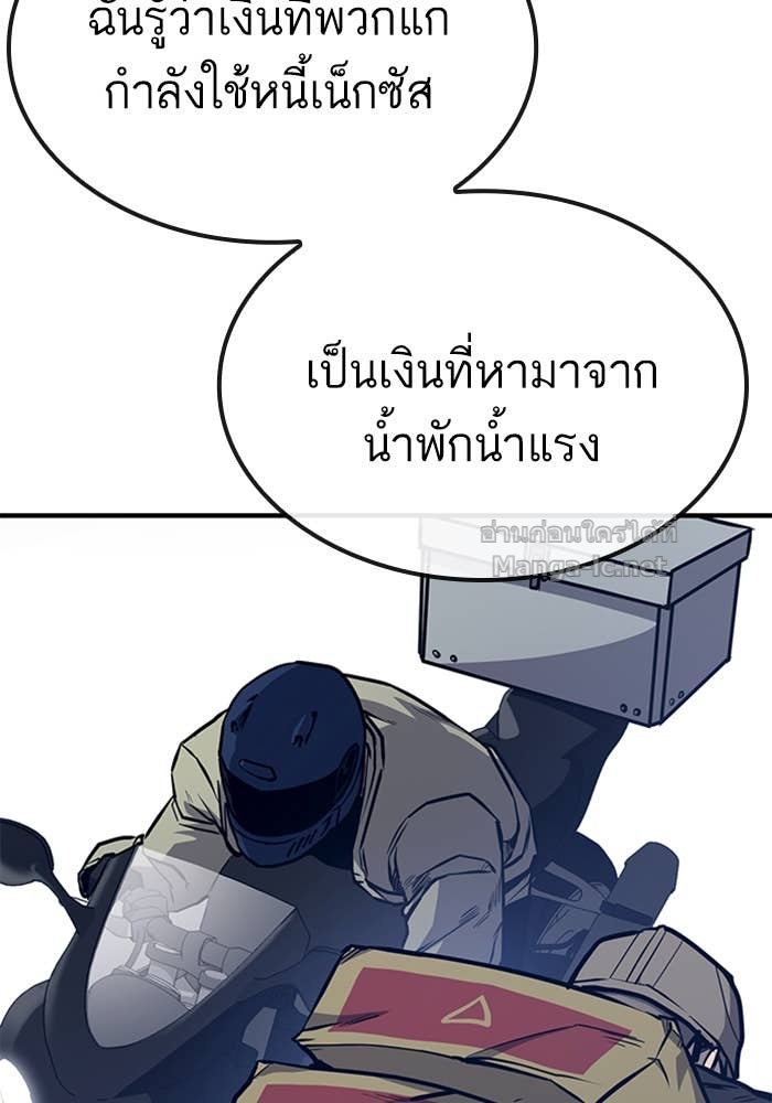 Doujin-Lc- อ่าน โดจิน มังฮวา เกาหลี ญี่ปุ่น จีน แปลไทย HECTOPASCAL ตอนที่ 1 2 3 4 5 6 7 8 9 10 11 12 13 14 ฟรี ไม่มีโฆษณา อ่าน โดจิน Manhwa เกาหลี ญี่ปุ่น จีน เรามีครบ คัดมาให้เน้นๆ โดจิน 18+ รับประกันความฟินโดย Doujin Lc