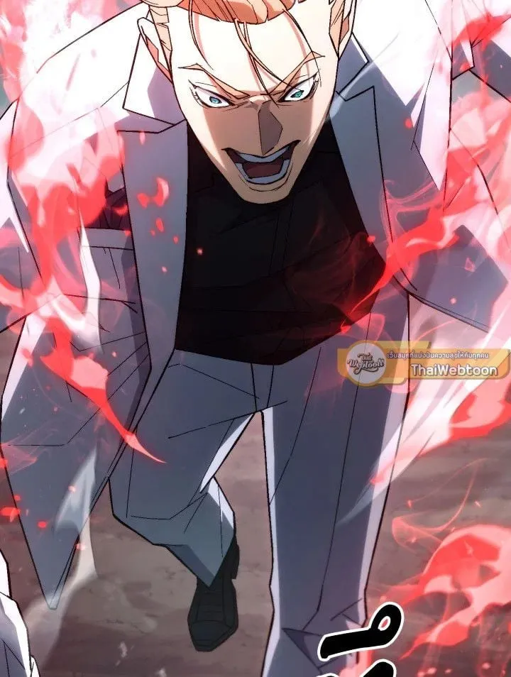 The Hero Returns ตอนที่ ตอนที่ 96 รูปที่ 33