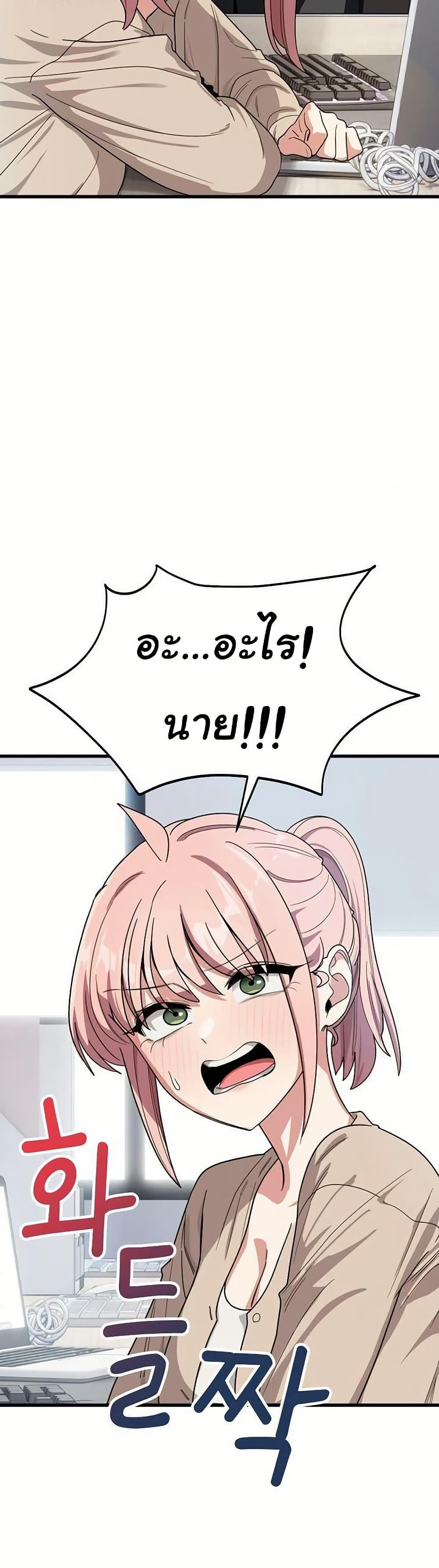 Doujin-Lc- อ่าน โดจิน มังฮวา เกาหลี ญี่ปุ่น จีน แปลไทย I Became a Dog ตอนที่ 1 2 3 4 5 6 7 8 9 10 11 12 13 14 ฟรี ไม่มีโฆษณา อ่าน โดจิน Manhwa เกาหลี ญี่ปุ่น จีน เรามีครบ คัดมาให้เน้นๆ โดจิน 18+ รับประกันความฟินโดย  Doujin Lc