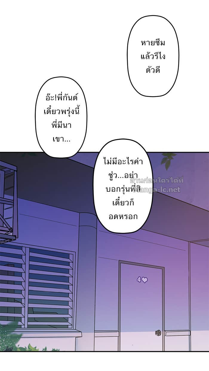 Doujin-Lc- อ่าน โดจิน มังฮวา เกาหลี ญี่ปุ่น จีน แปลไทย Take My Money รักนี้...มีเปย์ ตอนที่ 1 2 3 4 5 6 7 8 9 10 11 12 13 14 ฟรี ไม่มีโฆษณา อ่าน โดจิน Manhwa เกาหลี ญี่ปุ่น จีน เรามีครบ คัดมาให้เน้นๆ โดจิน 18+ รับประกันความฟินโดย Doujin Lc