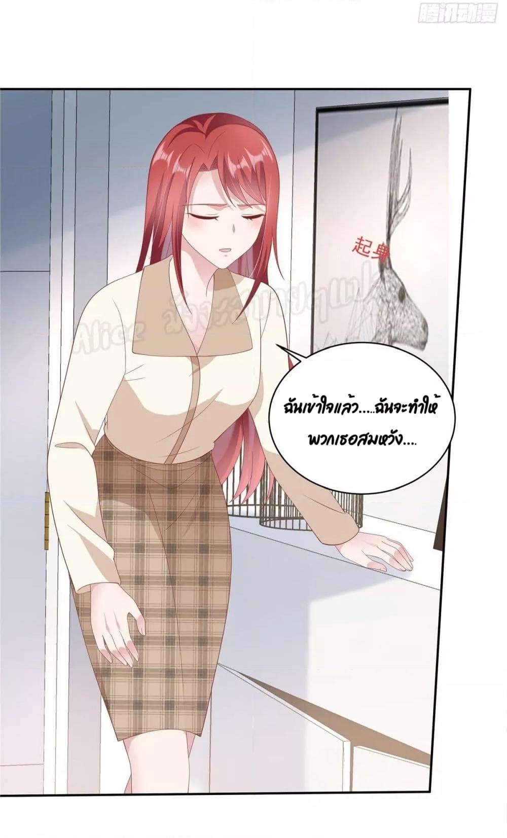 Manga-lc-com อ่านมังงะ อ่านการ์ตูน ออนไลน์ ฟรี ParanoidHiman ตอนที่ 1 2 3 4 5 6 7 8 9 10 11 12 13 14 ฟรี ไม่มีโฆษณา Manga-lc - อ่าน มังงะ อ่าน การ์ตูน ออนไลน์ อ่านมังงะ ฟรี