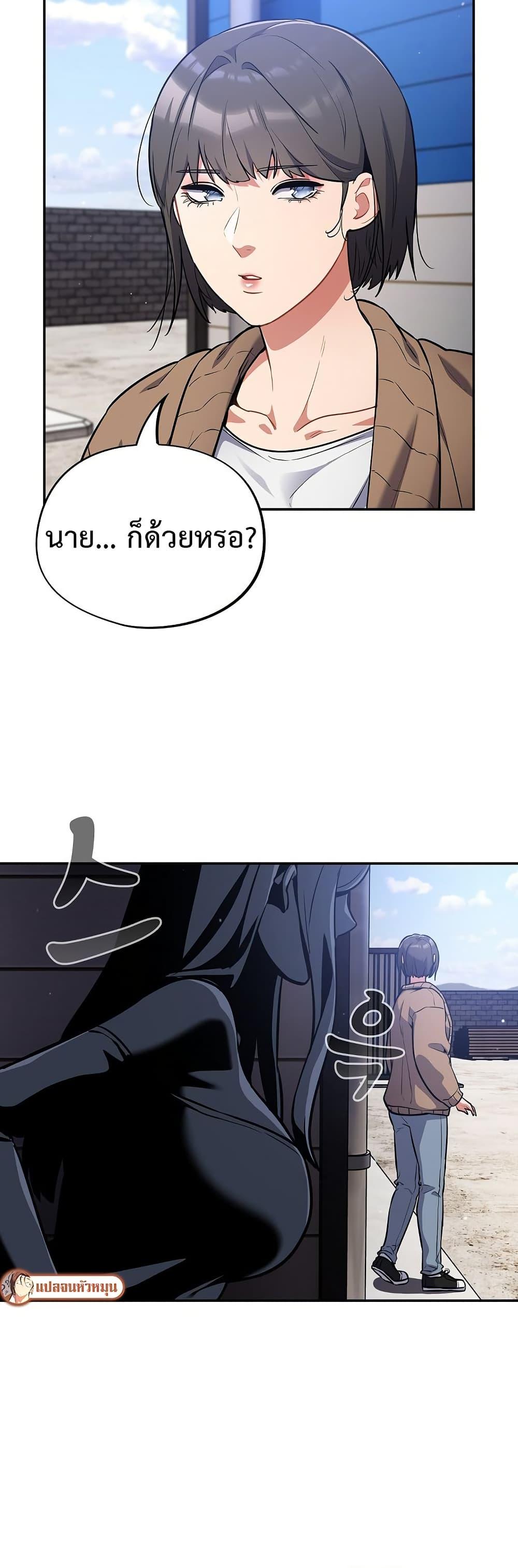 Doujin-Lc- อ่าน โดจิน มังฮวา เกาหลี ญี่ปุ่น จีน แปลไทย 17 ตอนที่ 1 2 3 4 5 6 7 8 9 10 11 12 13 14 ฟรี ไม่มีโฆษณา อ่าน โดจิน Manhwa เกาหลี ญี่ปุ่น จีน เรามีครบ คัดมาให้เน้นๆ โดจิน 18+ รับประกันความฟินโดย  Doujin Lc