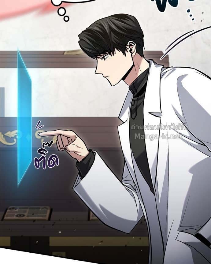 Doujin-Lc- อ่าน โดจิน มังฮวา เกาหลี ญี่ปุ่น จีน แปลไทย ฮีลเลอร์กำมะลอ ตอนที่ 1 2 3 4 5 6 7 8 9 10 11 12 13 14 ฟรี ไม่มีโฆษณา อ่าน โดจิน Manhwa เกาหลี ญี่ปุ่น จีน เรามีครบ คัดมาให้เน้นๆ โดจิน 18+ รับประกันความฟินโดย Doujin Lc