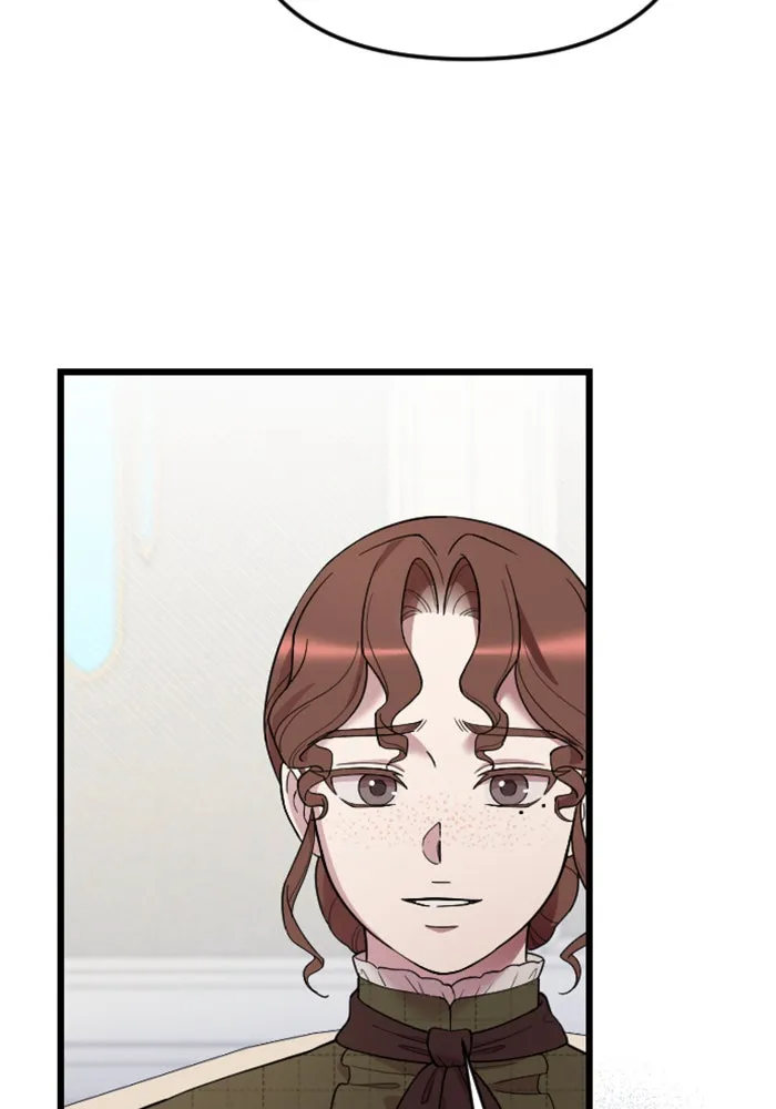 จำเลยหัวใจ ตอนที่ 14 รูปที่ 59