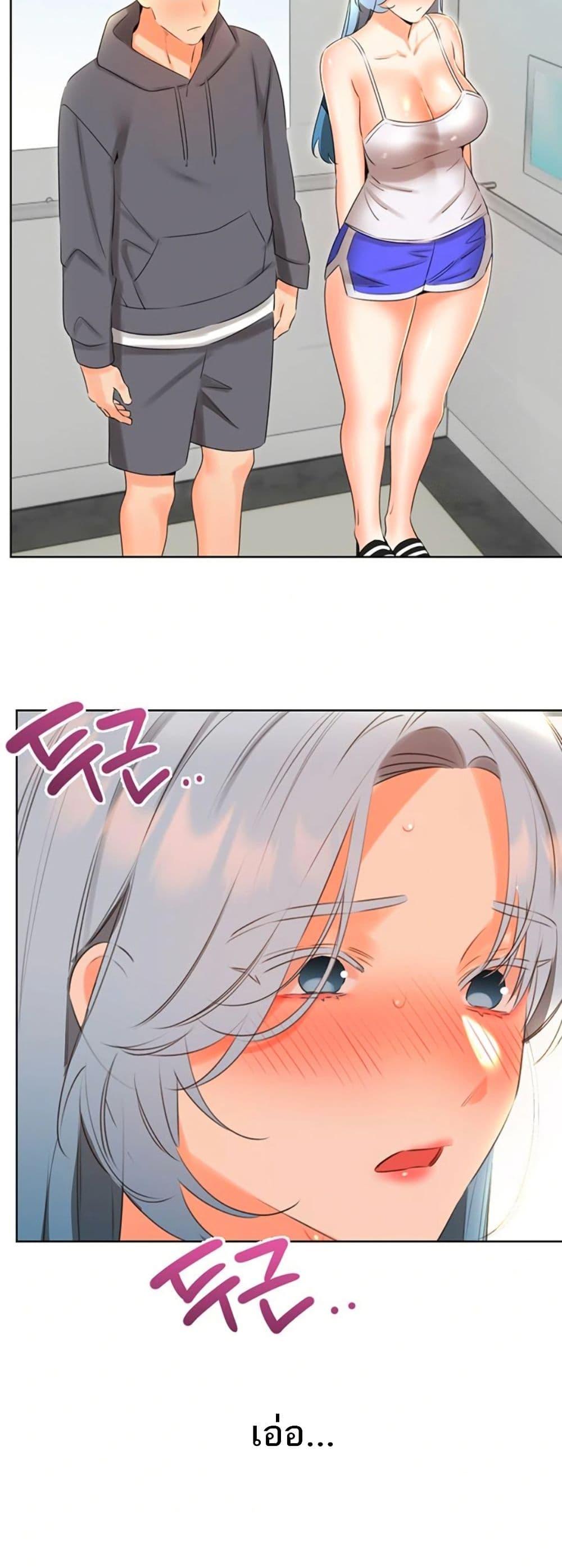Doujin-Lc- อ่าน โดจิน มังฮวา เกาหลี ญี่ปุ่น จีน แปลไทย Lottery Ticket ตอนที่ 1 2 3 4 5 6 7 8 9 10 11 12 13 14 ฟรี ไม่มีโฆษณา อ่าน โดจิน Manhwa เกาหลี ญี่ปุ่น จีน เรามีครบ คัดมาให้เน้นๆ โดจิน 18+ รับประกันความฟินโดย  Doujin Lc