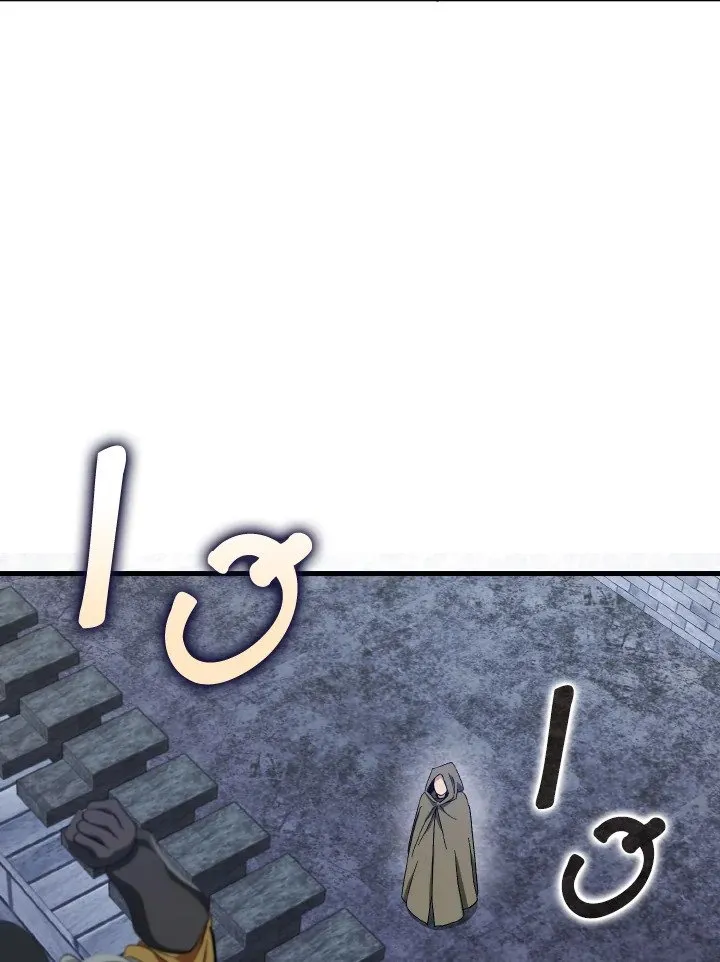 Max Level Player ตอนที่ ตอนที่ 84 รูปที่ 47