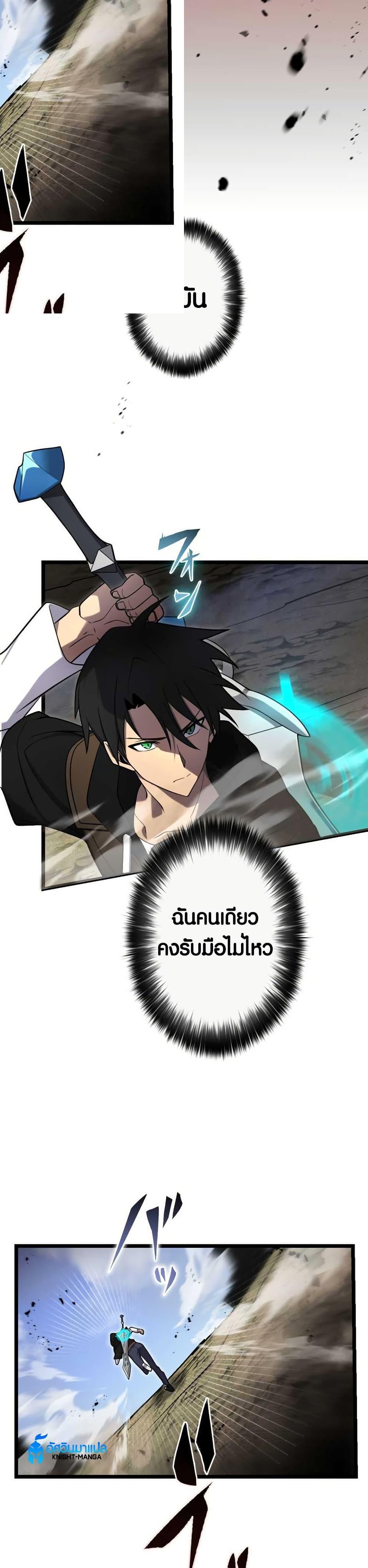 Manga-lc-com อ่านมังงะ อ่านการ์ตูน ออนไลน์ ฟรี Because I’m Super Lucky, I Got a Second Chance at Life ตอนที่ 1 2 3 4 5 6 7 8 9 10 11 12 13 14 ฟรี ไม่มีโฆษณา Manga-lc - อ่าน มังงะ อ่าน การ์ตูน ออนไลน์ อ่านมังงะ ฟรี