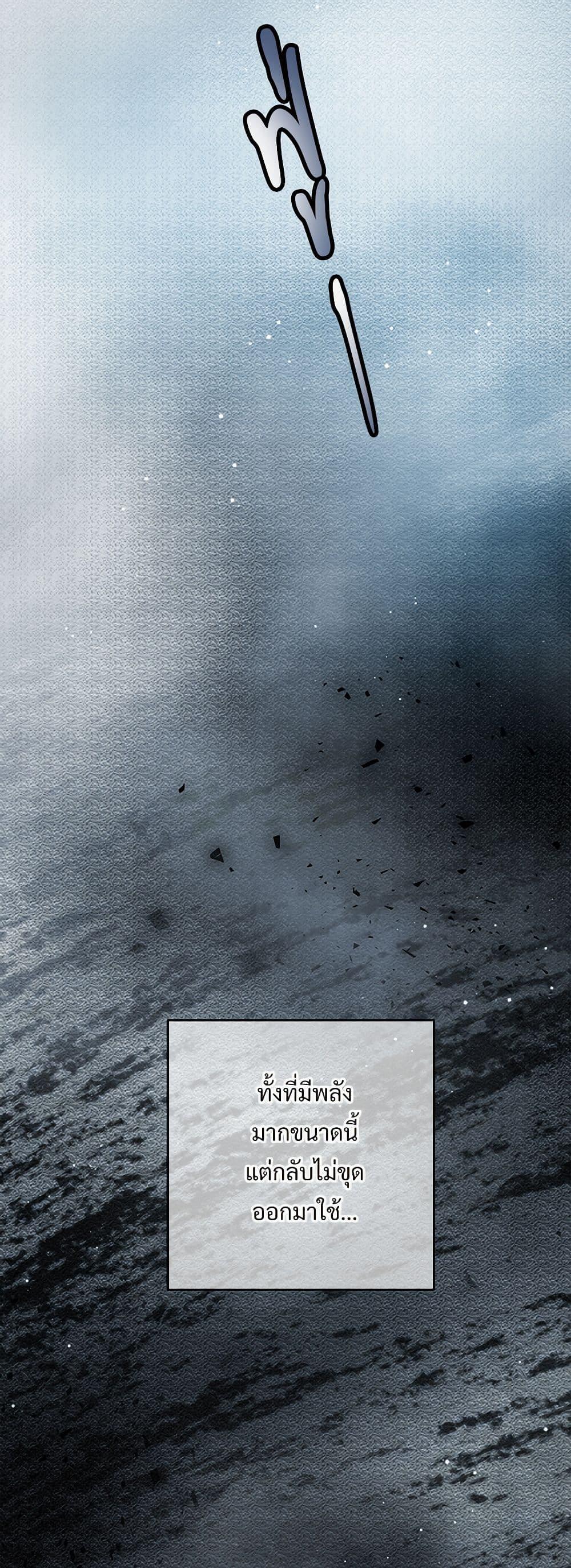 Manga-lc-com อ่านมังงะ อ่านการ์ตูน ออนไลน์ ฟรี The Lady’s Butler ตอนที่ 1 2 3 4 5 6 7 8 9 10 11 12 13 14 ฟรี ไม่มีโฆษณา Manga-lc - อ่าน มังงะ อ่าน การ์ตูน ออนไลน์ อ่านมังงะ ฟรี