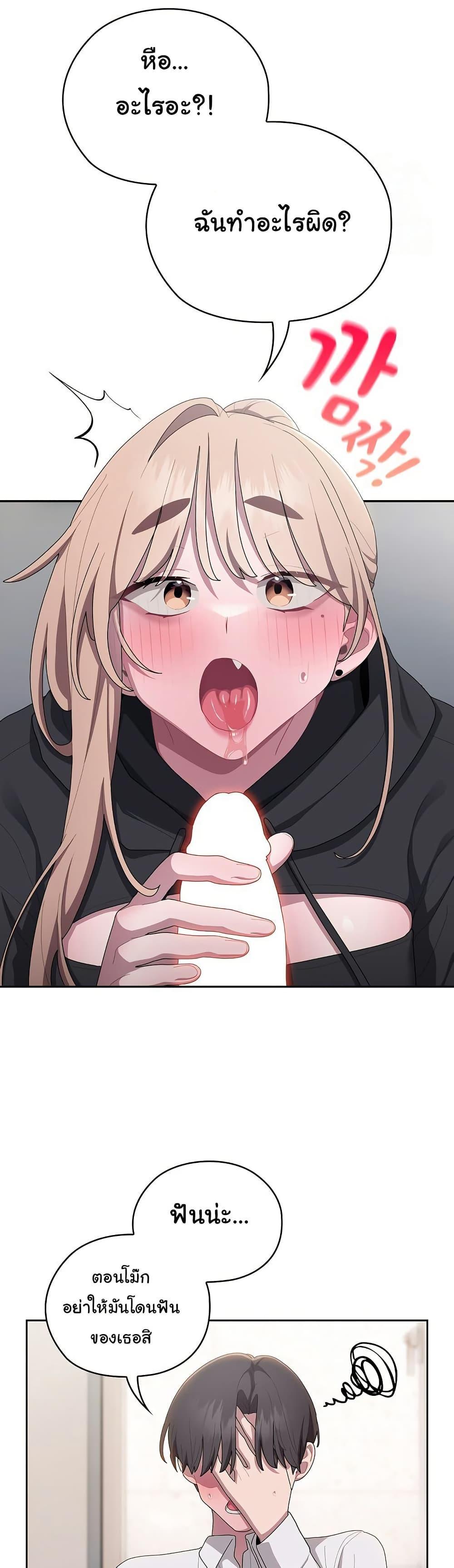Doujin-Lc- อ่าน โดจิน มังฮวา เกาหลี ญี่ปุ่น จีน แปลไทย Office Shitbag Alert ตอนที่ 1 2 3 4 5 6 7 8 9 10 11 12 13 14 ฟรี ไม่มีโฆษณา อ่าน โดจิน Manhwa เกาหลี ญี่ปุ่น จีน เรามีครบ คัดมาให้เน้นๆ โดจิน 18+ รับประกันความฟินโดย  Doujin Lc