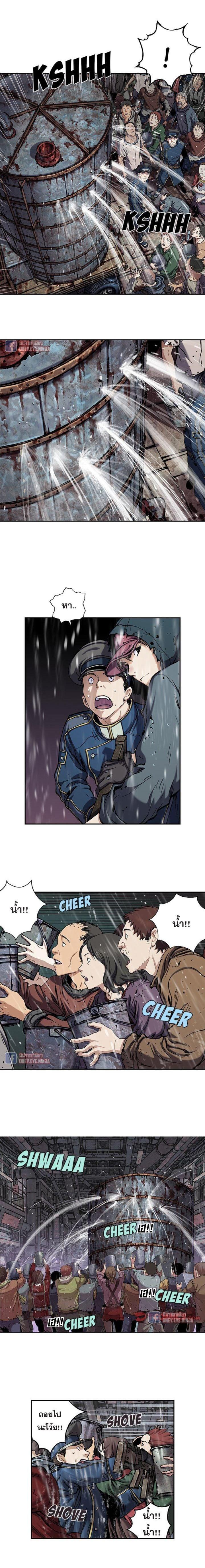 Manga-lc-com อ่านมังงะ อ่านการ์ตูน ออนไลน์ ฟรี Leviathan เลวีอาธาน อสูรกายใต้สมุทร ตอนที่ 1 2 3 4 5 6 7 8 9 10 11 12 13 14 ฟรี ไม่มีโฆษณา Manga-lc - อ่าน มังงะ อ่าน การ์ตูน ออนไลน์ อ่านมังงะ ฟรี