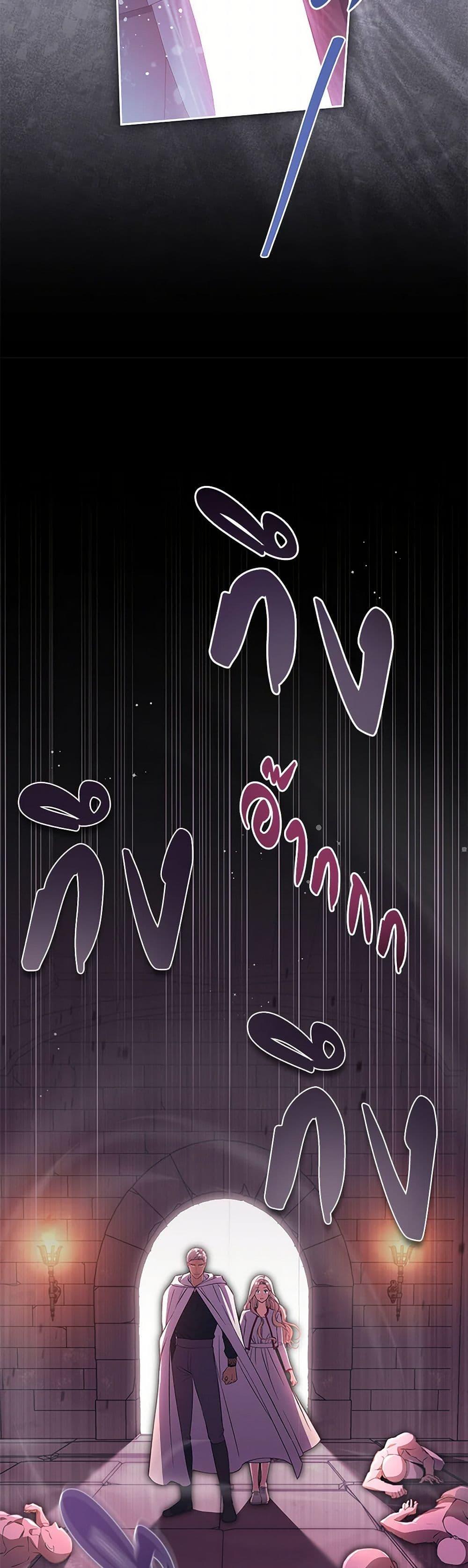 Manga-lc-com อ่านมังงะ อ่านการ์ตูน ออนไลน์ ฟรี There Is No Need to Be Obsessed ตอนที่ 1 2 3 4 5 6 7 8 9 10 11 12 13 14 ฟรี ไม่มีโฆษณา Manga-lc - อ่าน มังงะ อ่าน การ์ตูน ออนไลน์ อ่านมังงะ ฟรี