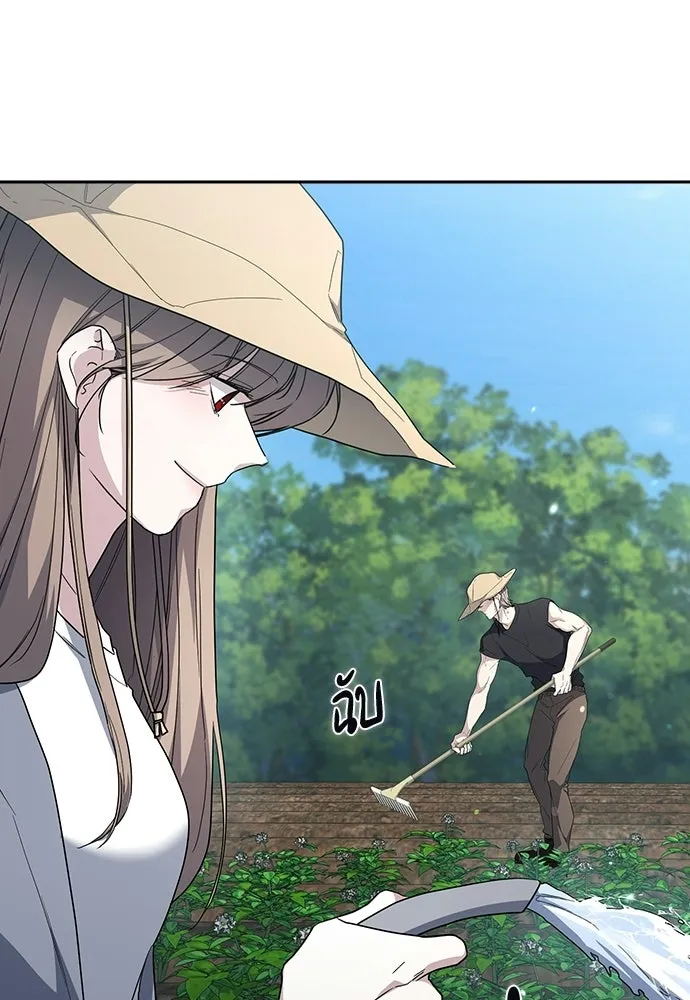 รักแล้วห้ามเลิก ตอนที่ ตอนพิเศษ 1 รูปที่ 109