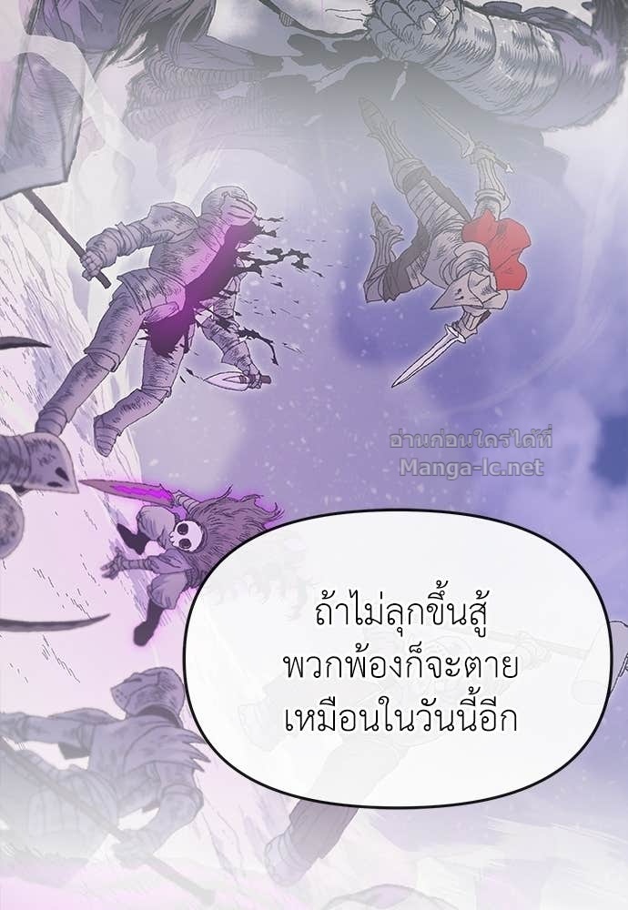 Doujin-Lc- อ่าน โดจิน มังฮวา เกาหลี ญี่ปุ่น จีน แปลไทย สารสุดท้ายจากโครงกระดูก ตอนที่ 1 2 3 4 5 6 7 8 9 10 11 12 13 14 ฟรี ไม่มีโฆษณา อ่าน โดจิน Manhwa เกาหลี ญี่ปุ่น จีน เรามีครบ คัดมาให้เน้นๆ โดจิน 18+ รับประกันความฟินโดย Doujin Lc
