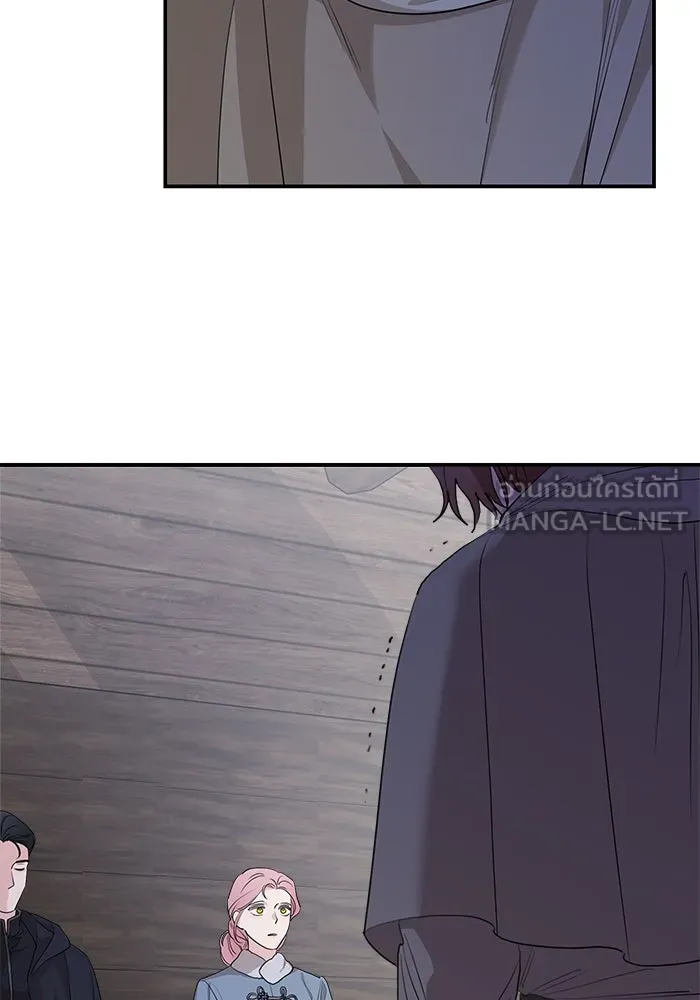 ครอบครัวสามีเห็นทีจะคลั่งรัก ตอนที่ 87 รูปที่ 27