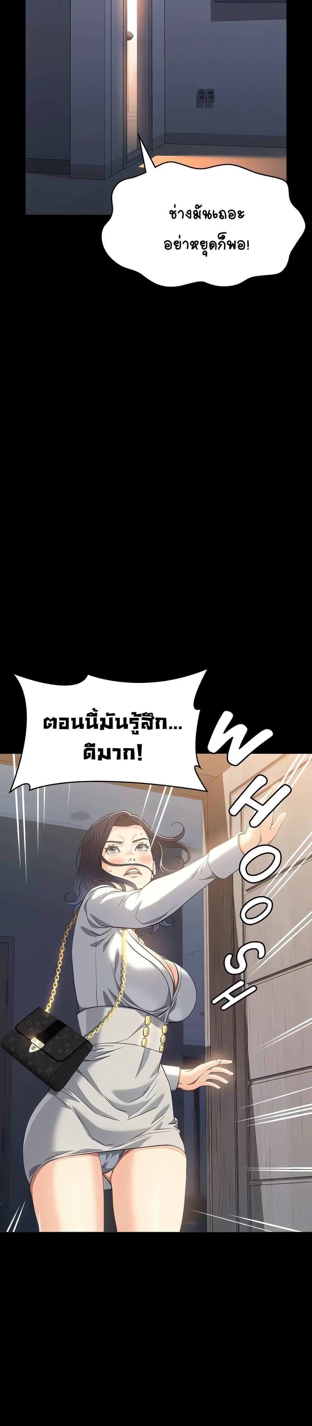 Doujin-Lc- อ่าน โดจิน มังฮวา เกาหลี ญี่ปุ่น จีน แปลไทย Resume ตอนที่ 1 2 3 4 5 6 7 8 9 10 11 12 13 14 ฟรี ไม่มีโฆษณา อ่าน โดจิน Manhwa เกาหลี ญี่ปุ่น จีน เรามีครบ คัดมาให้เน้นๆ โดจิน 18+ รับประกันความฟินโดย  Doujin Lc
