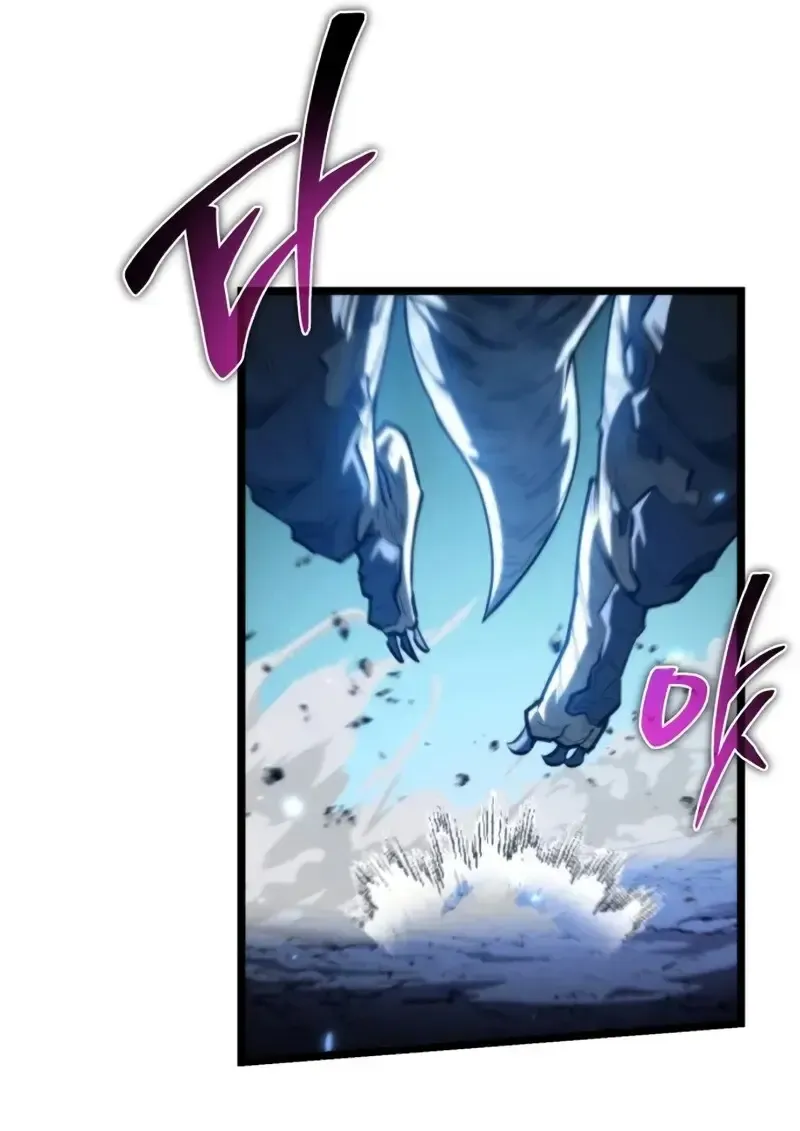 Reincarnator ผ_หวนค_น ตอนที่ ตอนที่ 114 รูปที่ 110