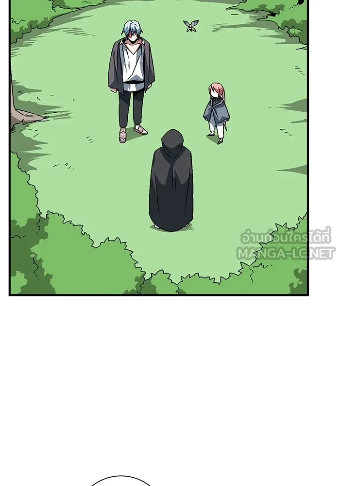 หนึ่งก้าวสู่เจ้ามาร ตอนที่ 48 ราชา (7) รูปที่ 69