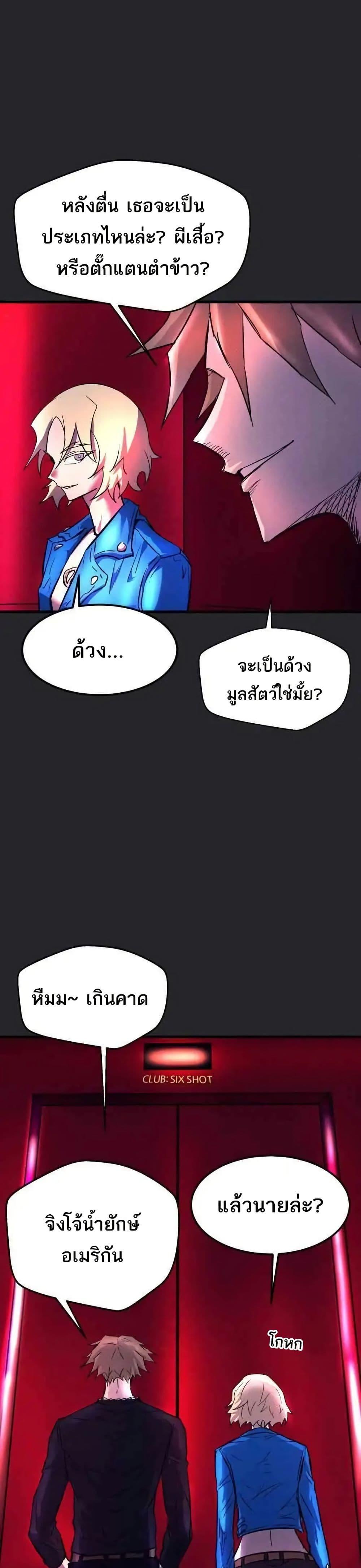 Manga-lc-com อ่านมังงะ อ่านการ์ตูน ออนไลน์ ฟรี INSECTOR ตอนที่ 1 2 3 4 5 6 7 8 9 10 11 12 13 14 ฟรี ไม่มีโฆษณา Manga-lc - อ่าน มังงะ อ่าน การ์ตูน ออนไลน์ อ่านมังงะ ฟรี