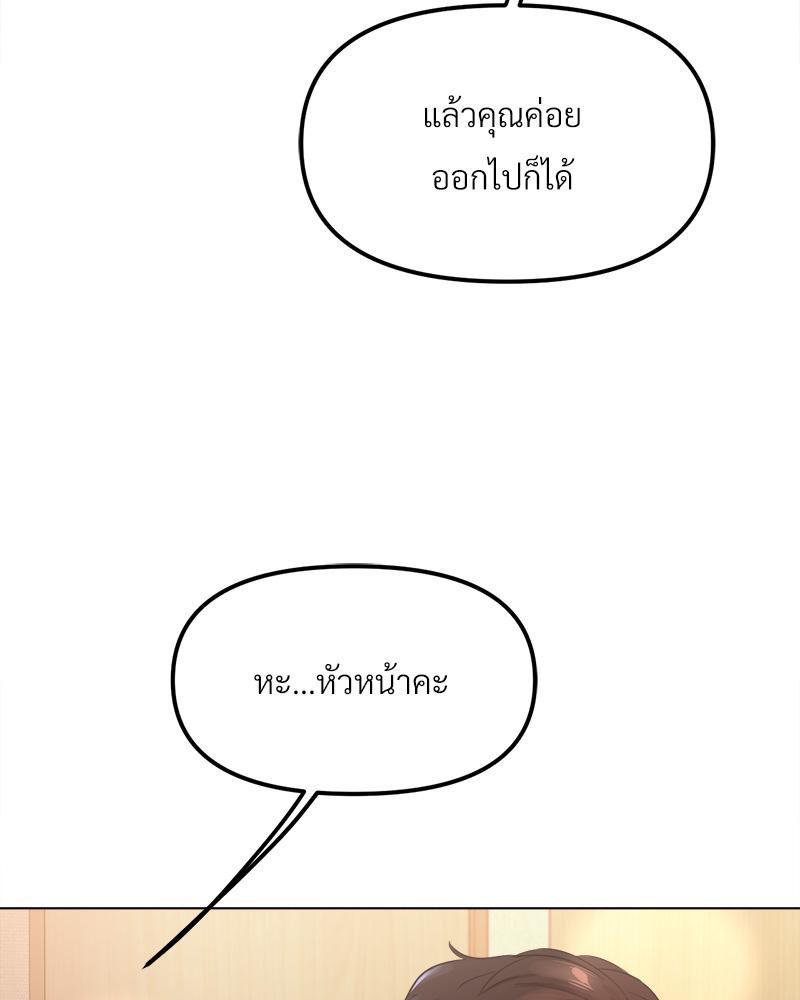 Doujin-Lc- อ่าน โดจิน มังฮวา เกาหลี ญี่ปุ่น จีน แปลไทย Do You Like to Exerc ตอนที่ 1 2 3 4 5 6 7 8 9 10 11 12 13 14 ฟรี ไม่มีโฆษณา อ่าน โดจิน Manhwa เกาหลี ญี่ปุ่น จีน เรามีครบ คัดมาให้เน้นๆ โดจิน 18+ รับประกันความฟินโดย  Doujin Lc
