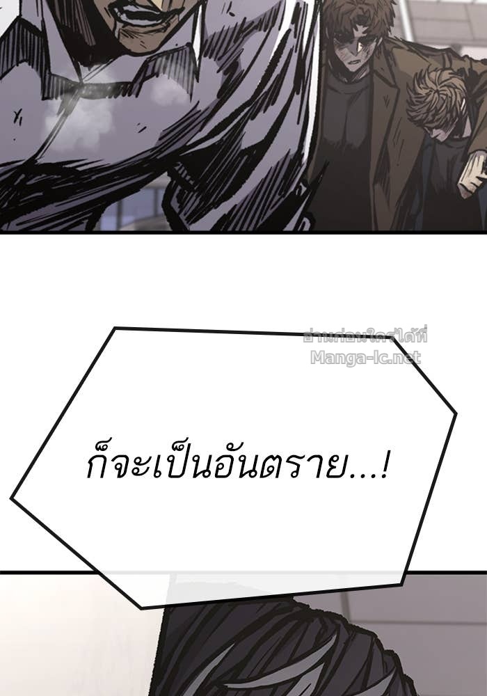 Doujin-Lc- อ่าน โดจิน มังฮวา เกาหลี ญี่ปุ่น จีน แปลไทย HECTOPASCAL ตอนที่ 1 2 3 4 5 6 7 8 9 10 11 12 13 14 ฟรี ไม่มีโฆษณา อ่าน โดจิน Manhwa เกาหลี ญี่ปุ่น จีน เรามีครบ คัดมาให้เน้นๆ โดจิน 18+ รับประกันความฟินโดย Doujin Lc