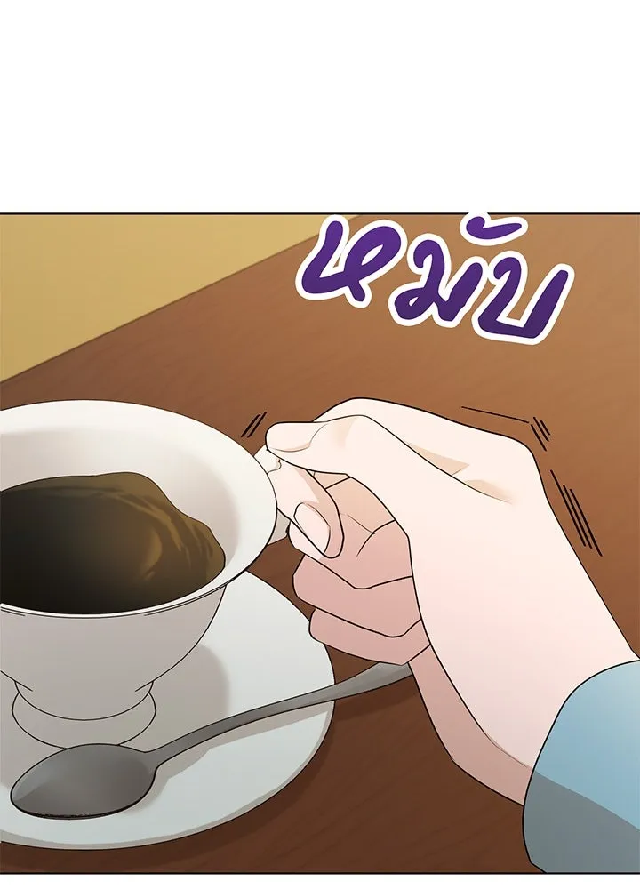 เพลิงแค้นผลาญใจ ตอนที่ 33 รูปที่ 32