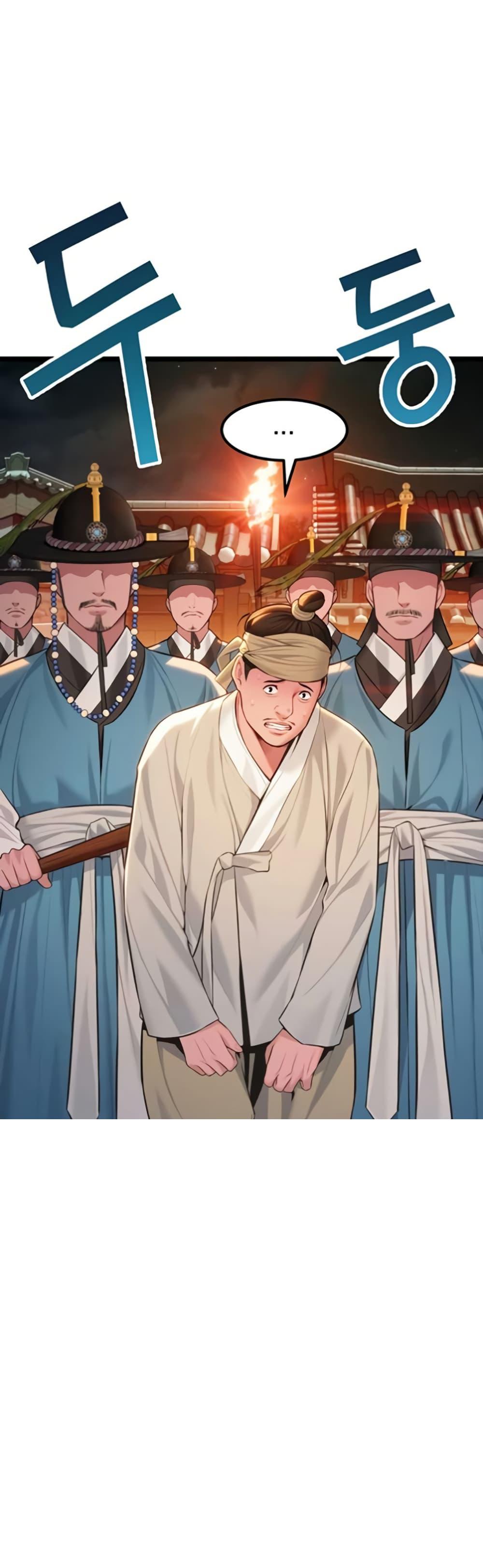 Doujin-Lc- อ่าน โดจิน มังฮวา เกาหลี ญี่ปุ่น จีน แปลไทย God Bless You ตอนที่ 1 2 3 4 5 6 7 8 9 10 11 12 13 14 ฟรี ไม่มีโฆษณา อ่าน โดจิน Manhwa เกาหลี ญี่ปุ่น จีน เรามีครบ คัดมาให้เน้นๆ โดจิน 18+ รับประกันความฟินโดย  Doujin Lc