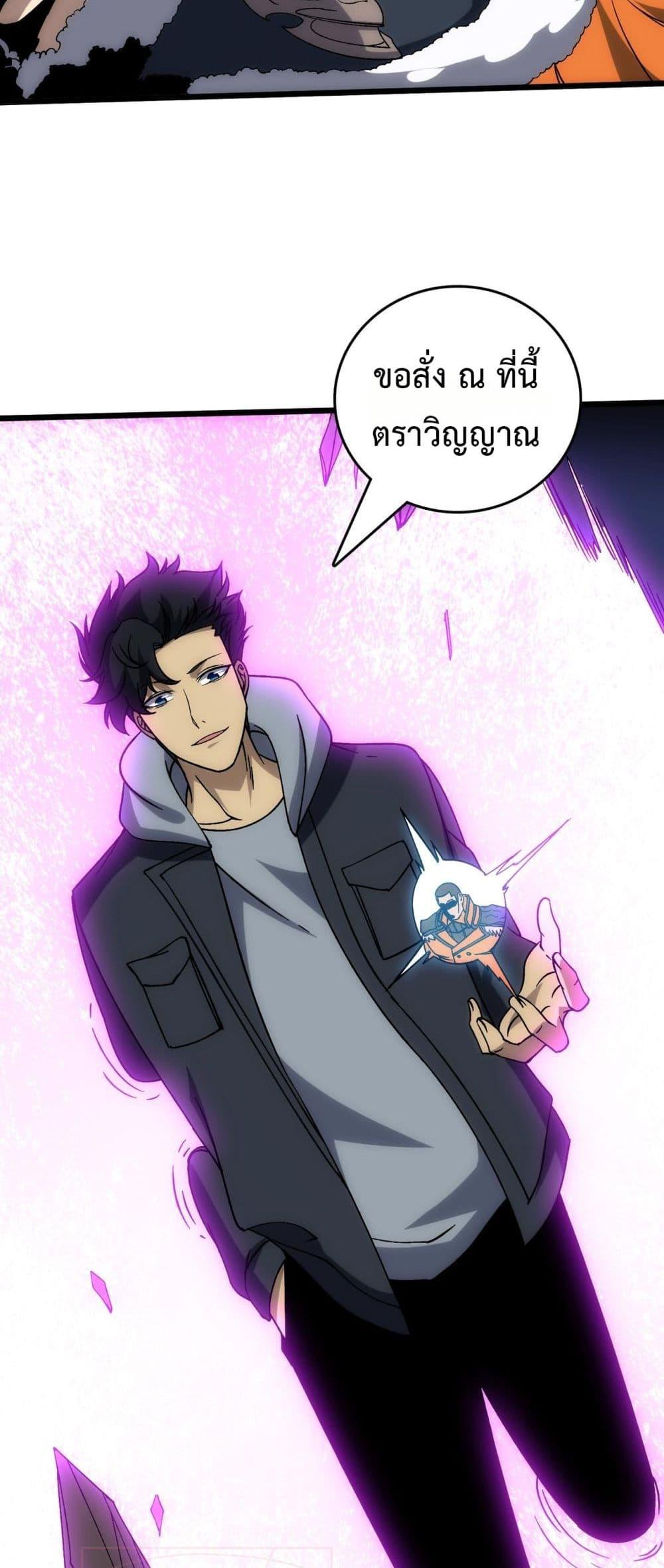 Manga-lc-com อ่านมังงะ อ่านการ์ตูน ออนไลน์ ฟรี Startingasthe ตอนที่ 1 2 3 4 5 6 7 8 9 10 11 12 13 14 ฟรี ไม่มีโฆษณา Manga-lc - อ่าน มังงะ อ่าน การ์ตูน ออนไลน์ อ่านมังงะ ฟรี