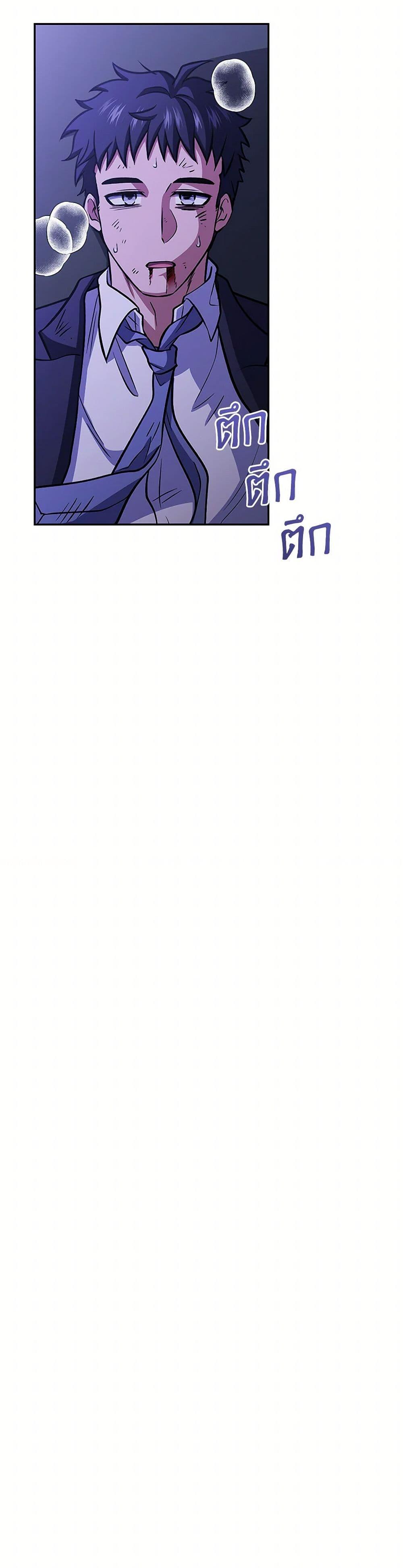 Manga-lc-com อ่านมังงะ อ่านการ์ตูน ออนไลน์ ฟรี Bizarre Restaurant ตอนที่ 1 2 3 4 5 6 7 8 9 10 11 12 13 14 ฟรี ไม่มีโฆษณา Manga-lc - อ่าน มังงะ อ่าน การ์ตูน ออนไลน์ อ่านมังงะ ฟรี