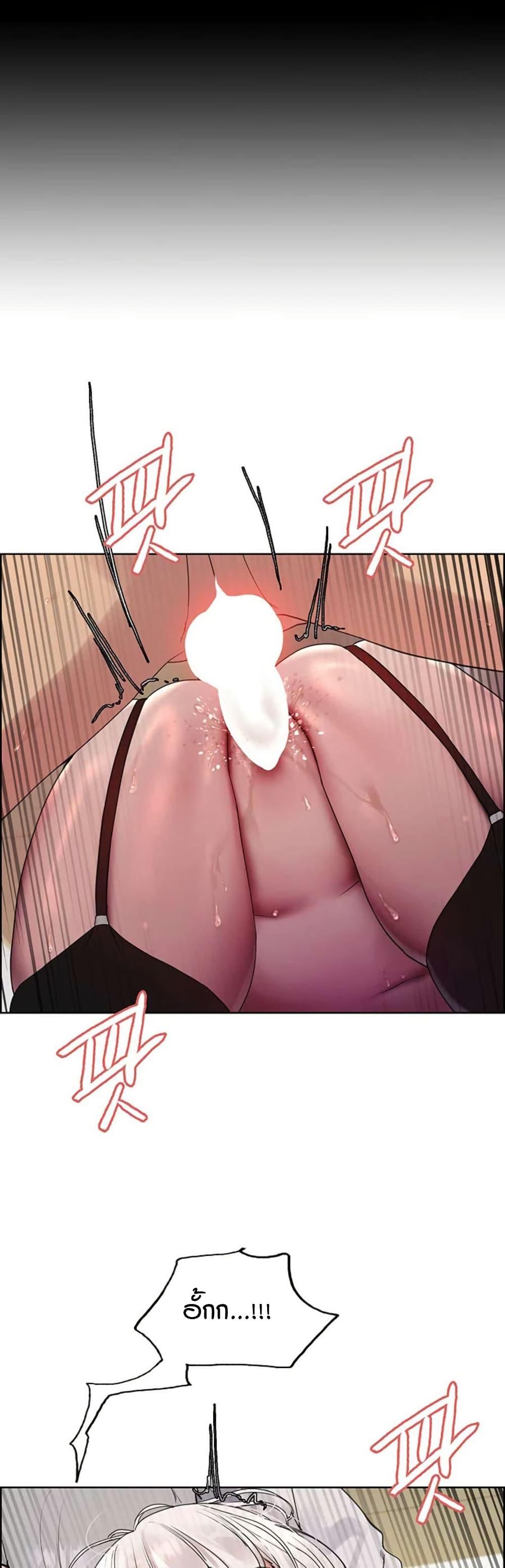 Doujin-Lc- อ่าน โดจิน มังฮวา เกาหลี ญี่ปุ่น จีน แปลไทย Sex-stop Watch ตอนที่ 1 2 3 4 5 6 7 8 9 10 11 12 13 14 ฟรี ไม่มีโฆษณา อ่าน โดจิน Manhwa เกาหลี ญี่ปุ่น จีน เรามีครบ คัดมาให้เน้นๆ โดจิน 18+ รับประกันความฟินโดย  Doujin Lc