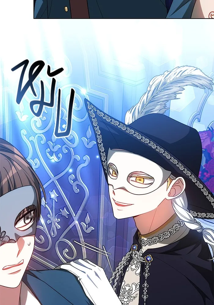 เหตุผลที่ฉันนอกใจ ตอนที่ 35 รูปที่ 10