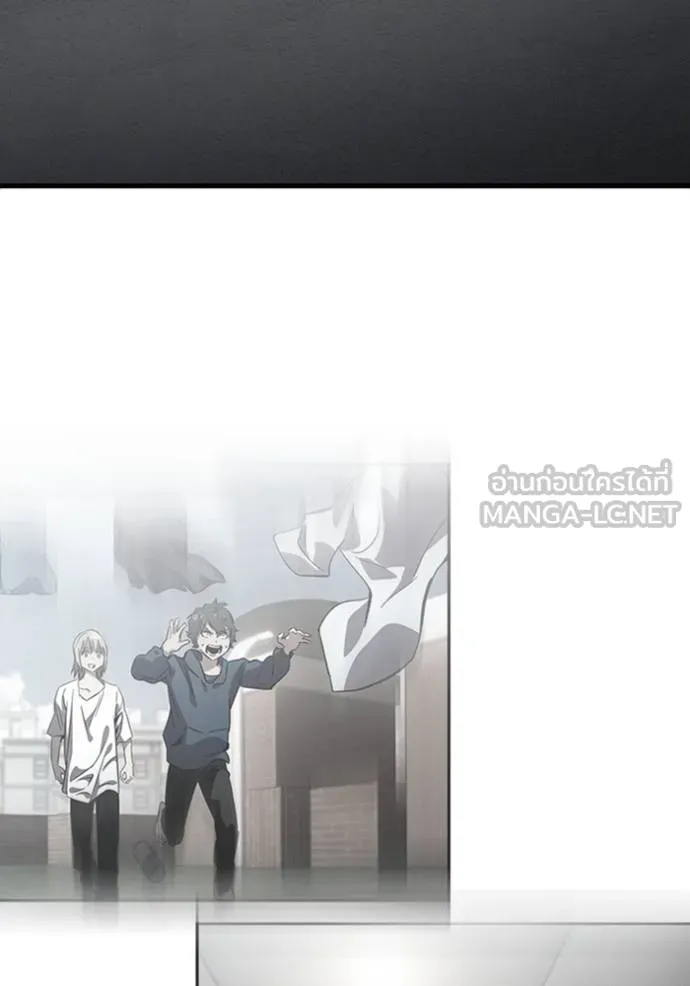 มหาสงครามคนแกร่ง ตอนที่ 15 รูปที่ 147