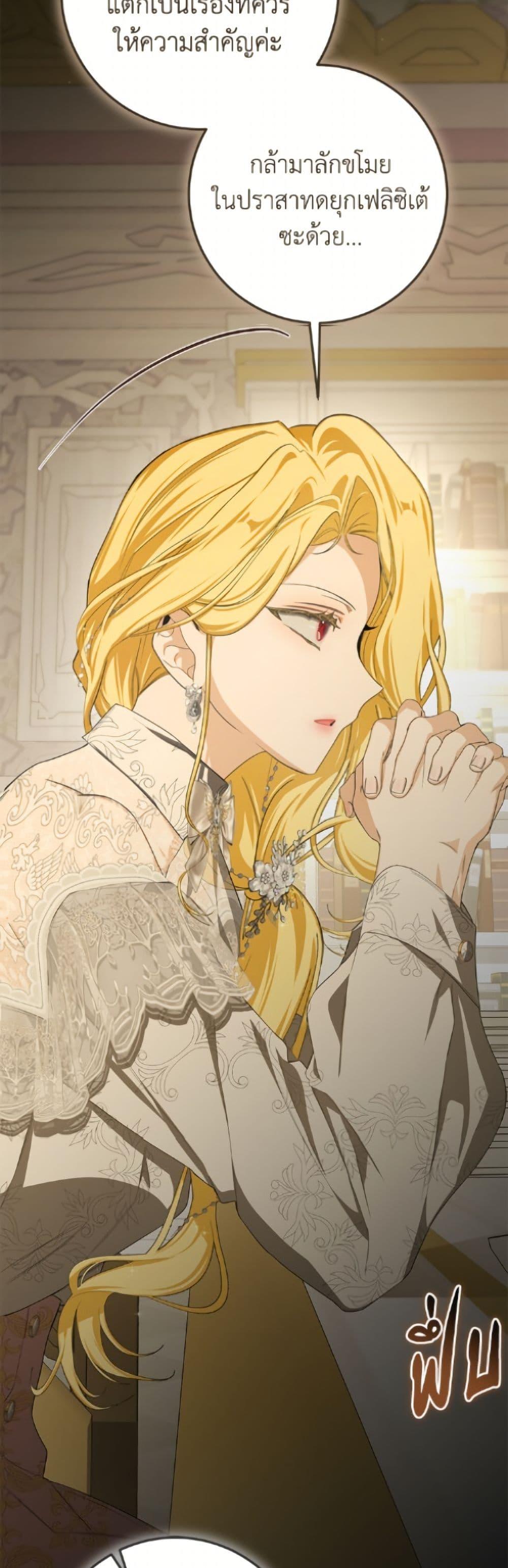 Manga-lc-com อ่านมังงะ อ่านการ์ตูน ออนไลน์ ฟรี I’ve Become the Devil’s Master ตอนที่ 1 2 3 4 5 6 7 8 9 10 11 12 13 14 ฟรี ไม่มีโฆษณา Manga-lc - อ่าน มังงะ อ่าน การ์ตูน ออนไลน์ อ่านมังงะ ฟรี