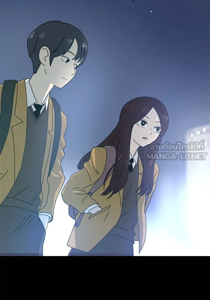 Double Click ตอนที่ 3 รูปที่ 9