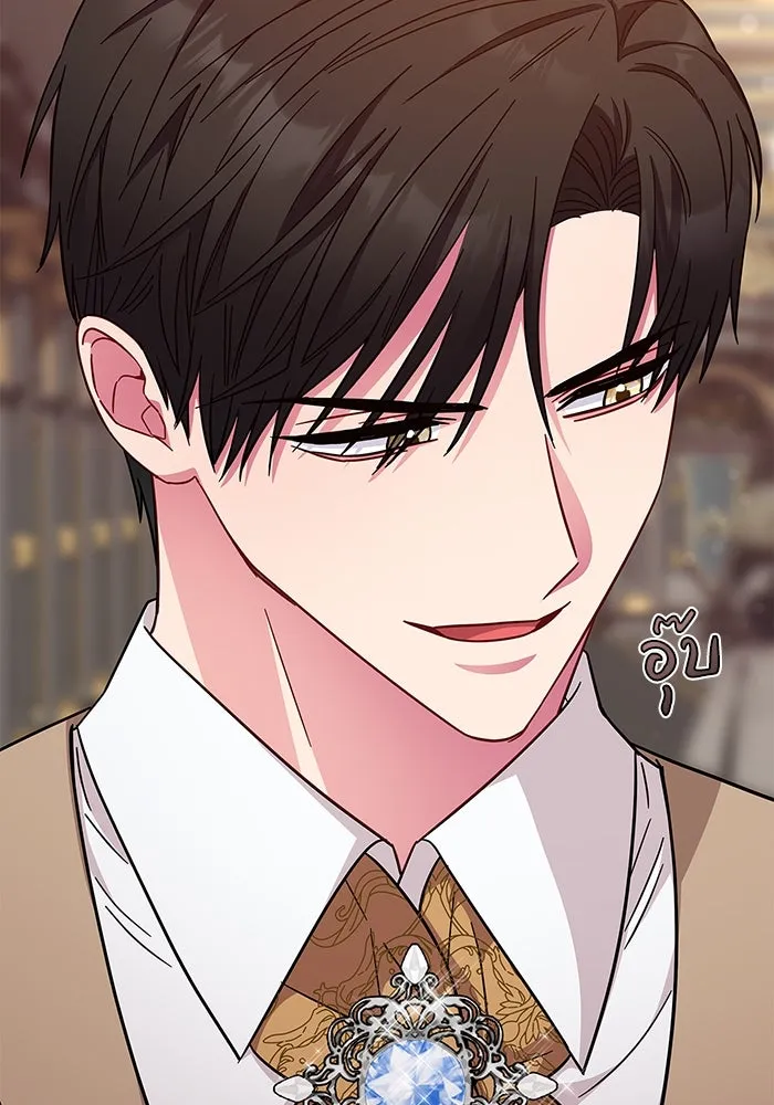 ฉันกลายเป็นแม่พระเอกนิยายจอมเสเพล ตอนที่ 20 รูปที่ 58