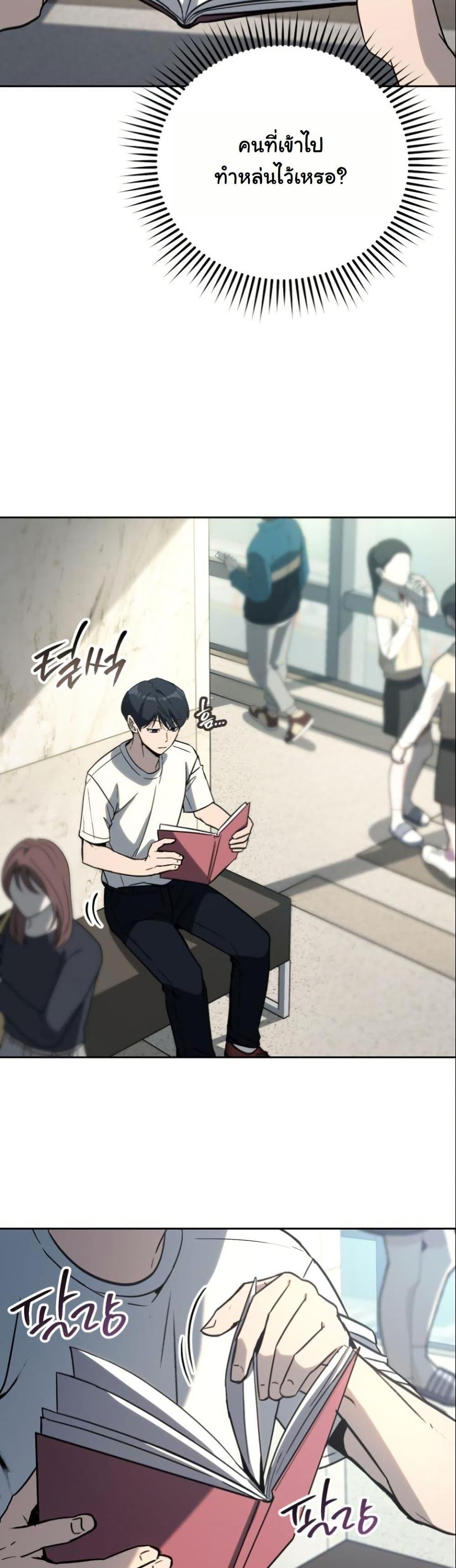 Manga-lc-com อ่านมังงะ อ่านการ์ตูน ออนไลน์ ฟรี A Thousand Faces ตอนที่ 1 2 3 4 5 6 7 8 9 10 11 12 13 14 ฟรี ไม่มีโฆษณา Manga-lc - อ่าน มังงะ อ่าน การ์ตูน ออนไลน์ อ่านมังงะ ฟรี